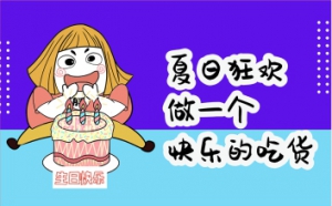 【佛山萬慶彩鋼板廠家】為什么pcm彩涂板卷會(huì)掉漆？