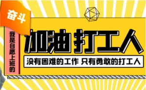 佛山萬慶高強度冷軋板電設備箱體結構用首鋼0.8mm冷軋板電設備外殼板 ...