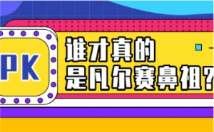 佛山萬慶供應太鋼SUS304/316不銹鋼板定制彩色不銹鋼卷板電梯室內裝飾板材 ...