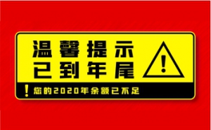 佛山萬慶建筑結構用Q235A碳素槽鋼熱扎普通槽鋼廠家