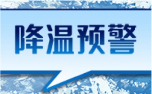 【佛山萬慶家電彩鋼板廠家】冰箱面板會怎么影響冰箱價格？ ...