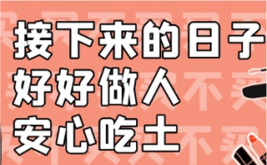 佛山萬慶家電彩涂板用雙面白色彩鋼板涂層底漆面漆背漆