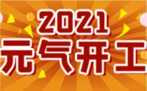 佛山萬慶鍍鋅帶鋼橋梁0.25mm鍍鋅預應力金屬波紋管Q195