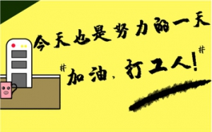 佛山萬慶冷軋帶鋼規格用途鞍鋼本鋼板帶冷軋板卷代加工配送一站式 ... ...