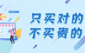 廣東鍍鋅板醫用鋼質護墻板0.6/0.8鍍鋅鋼板廠家鍍鋅板批發價格 ... ...