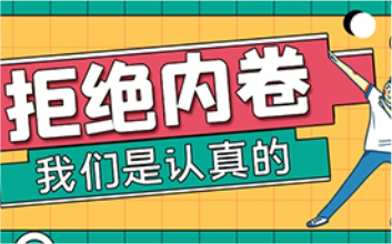 【佛山萬慶涂鍍鋼材廠家】鋅鋁鎂鍍層鋼板為何能供應于汽車板上？ ... ...