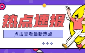 樂從涂鍍鋼材廠家供應轎車車身用汽車鋼板表面處理鋼鍍鋅鋼板 ... ... ...