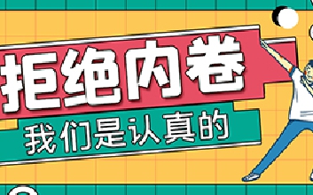 樂從鋼材市場家電冷軋板鞍鋼高強度冷軋鋼加工平板分條