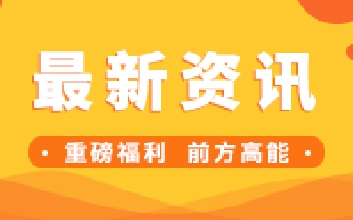 廣東水口不銹鋼水龍頭用304不銹鋼拉絲廚房水槽水龍頭不銹鋼原卷批 ... ...